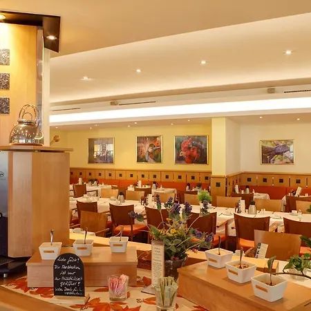 호텔 아바쿠스 티어파크 4*